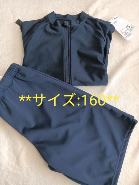 スクール水着 男女共用スクール水着 水着新品 160 セパレート水着
