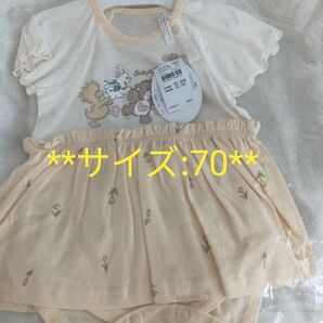 suzyszoo ロンパース ベビー服 スージーズー 女の子 70