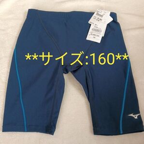 ミズノ 水着 MIZUNO 水泳 水着160 新品