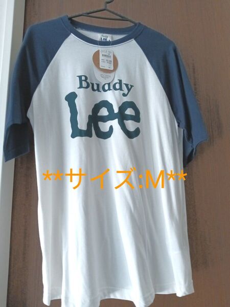 leeマタニティ 授乳服 マタニティtシャツ マタニティトップス M