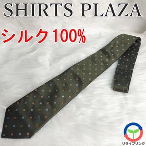 【SHIRTS PLAZA】 ネクタイ シルク 100% 刺繍柄 【美品】 ブランドネクタイ 総柄