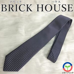 【BRICK HOUSE】 ネクタイ 紺 ドット ブリックハウス 【美品】