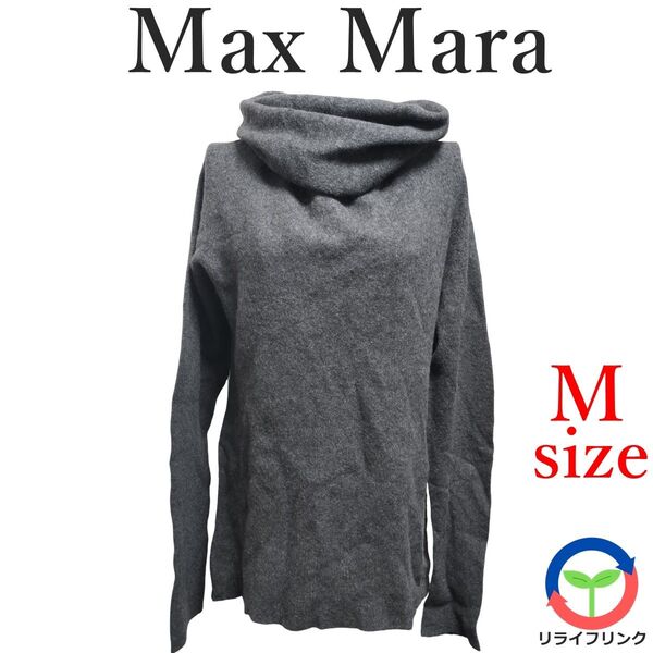 【Max Mara】 グレー ニット タートル 長袖 M サイズ