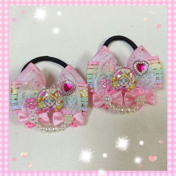 リボンヘアゴム2個セット☆彡