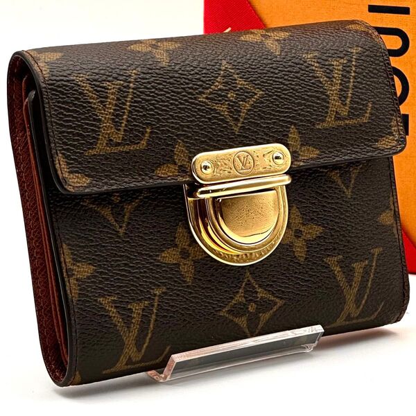 【極美品】ルイヴィトン モノグラム ポルトフォイユ コアラ 三つ折り財布 LOUIS VUITTON レディース メンズ ブラウン