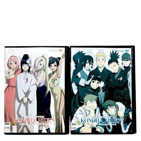 NARUTO-ナルト-疾風伝 木ノ葉秘伝 祝言日和 DVD 全2巻 セット