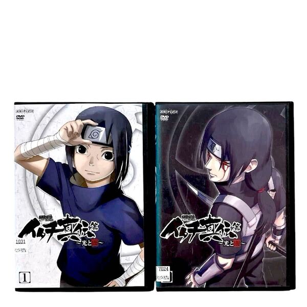 NARUTO-ナルト-疾風伝 イタチ真伝篇~光と闇~ DVD 全2巻 セット