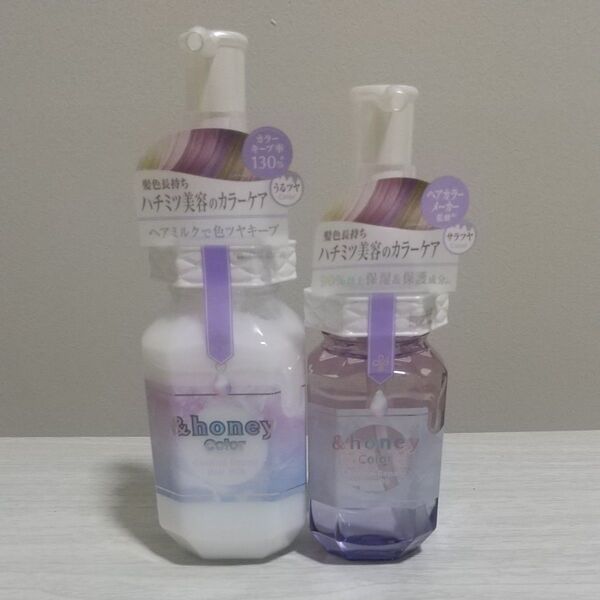&honey カラー コントロールリペア ヘアミルク & ヘアオイル 2本セット