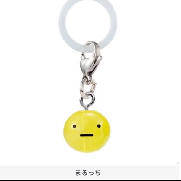 まるっち めじるしアクセサリー