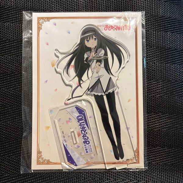 魔法少女まどか☆マギカ10(展) アクリルマスコット