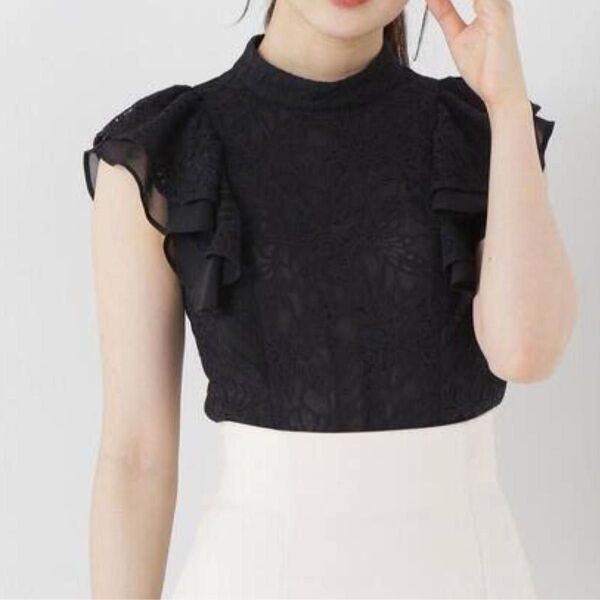 PROPORTION BODY DRESSING レースラッフルブラウス 新品タグ付き
