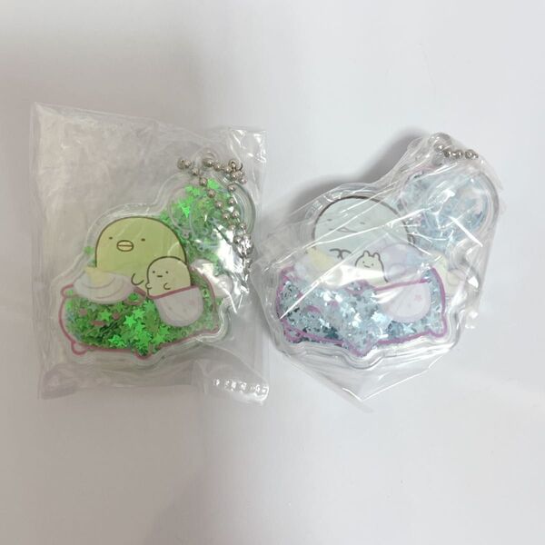 すみっコぐらし とかげ ぺんぎん? ガチャ シャカシャカラメキーチェーン