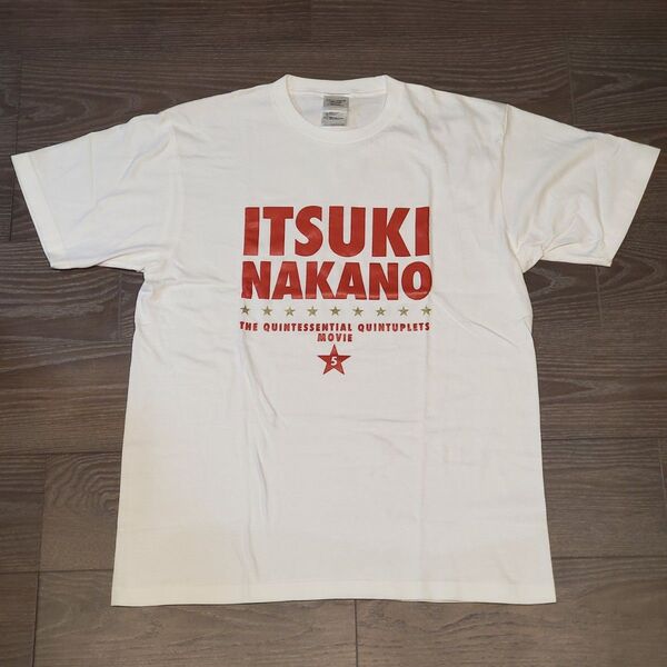 五等分の花嫁展 五月 五つ子ちゃんとお揃い Tシャツ Lサイズ相当 白 ユニセックス 白T