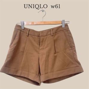 UNIQLO ブラウン ショートパンツ 61cm