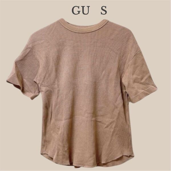 GU ベージュ ワッフルTシャツ Sサイズ