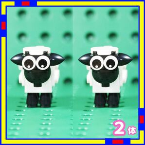 ひつじ ミニフィグ 羊 ヒツジ レゴ LEGO 互換 ショーン SaDe1