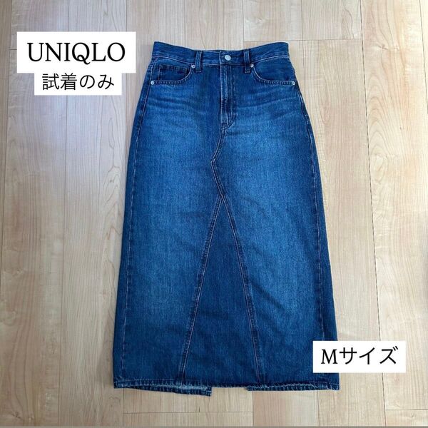 【24時間以内発送!】 UNIQLO デニムスカート Mサイズ