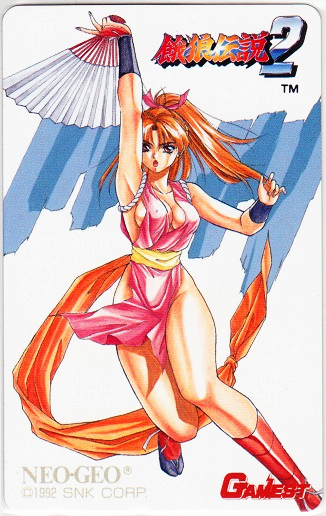 2025年最新】Yahoo!オークション -kof カード(テレホンカード)の 2025年最新】Yahoo!オークション -kof カード(テレホンカード)の