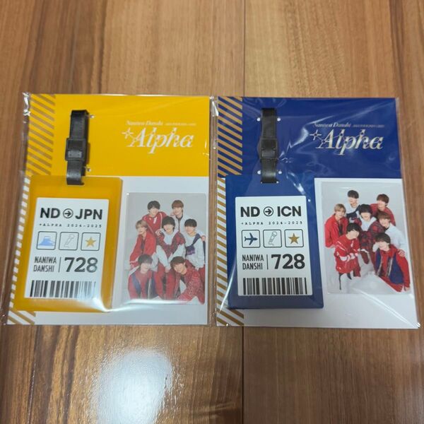 なにわ男子 ラゲッジタグ 日本 韓国