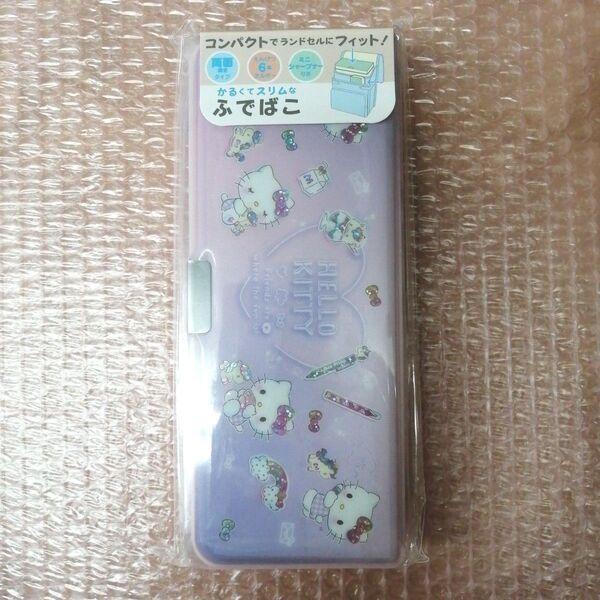 サンリオ SANRIO ハローキティ かるくてスリムなふでばこ 43720-4 未開封品