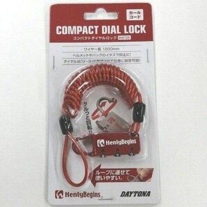 HenlyBegins コンパクトダイヤルロック DLK120 品番45845 未開封品