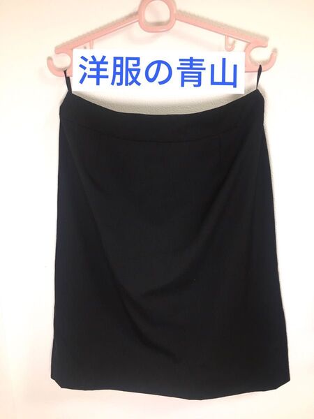 洋服の青山 ブラック タイトスカート 膝丈 レディース