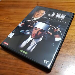 キアヌ・リーブス JM DVD