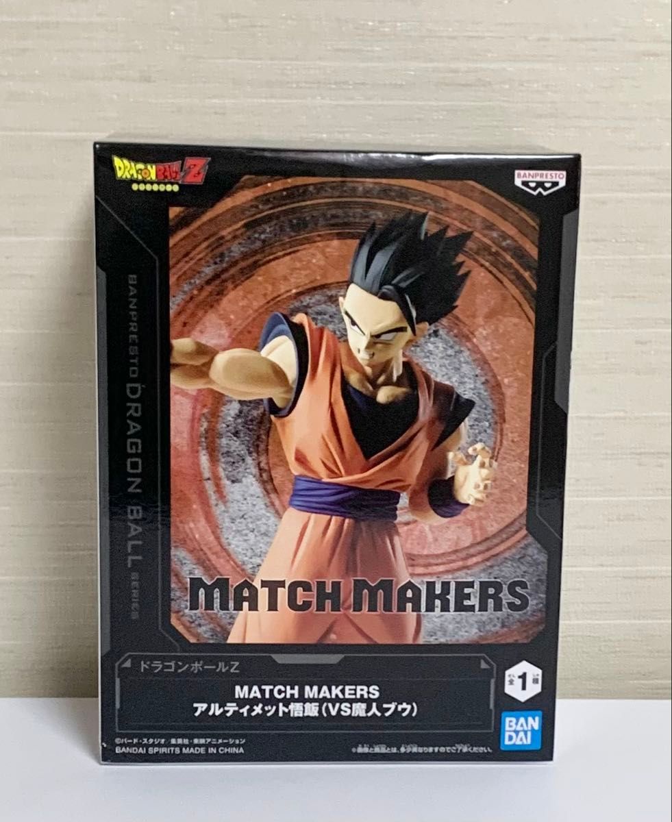 最新含 プライズフィギュア まとめ売り セット|Yahoo!フリマ 最新含 プライズフィギュア まとめ売り セット|Yahoo!フリマ