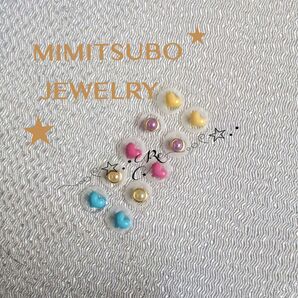 Re★耳ツボジュエリー★チタン粒10粒 ハート