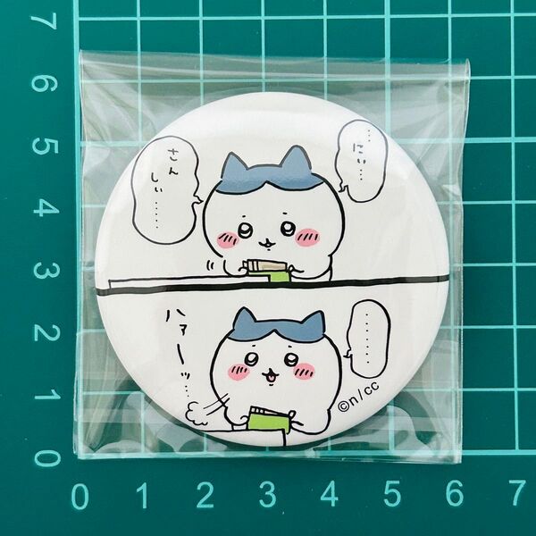 未使用品 訳あり ちいかわ トレーディング缶バッジ たのしいなかま編 ハチワレ