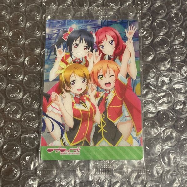【未開封】矢澤にこ 西木野真姫 小泉花陽 星空凛 ウエハースカード ラブライブ
