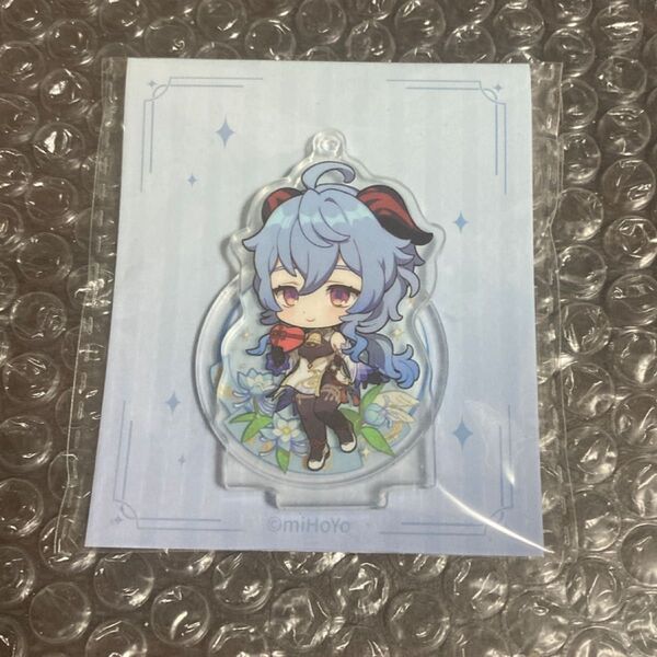 甘雨 ちびキャラアクリルスタンド 原神 アクスタ