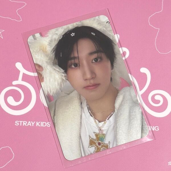 straykids スキズ ペンミ STAYZONE 2/16 ハン