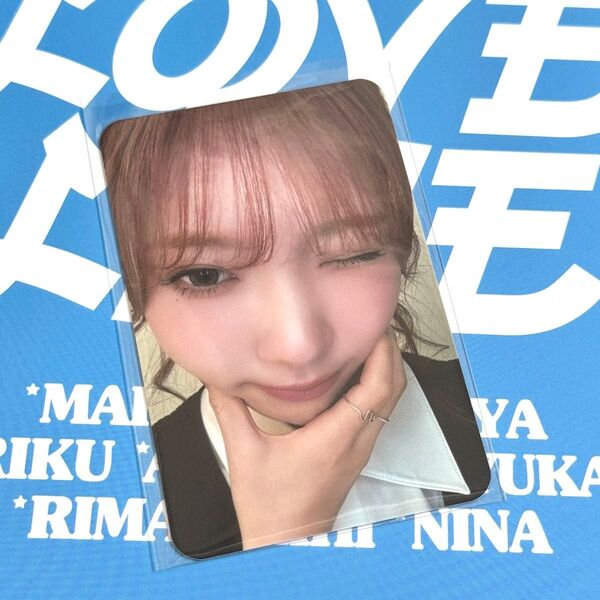 NiziU ポップアップ ラキドロ 特典 トレカ マユカ