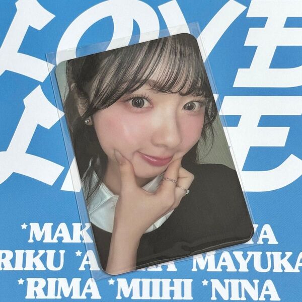 NiziU ポップアップ ラキドロ 特典 トレカ ミイヒ