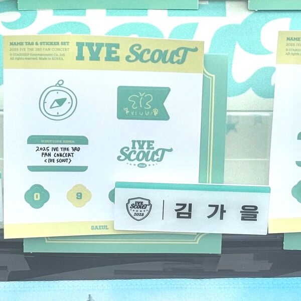 IVE ペンミ ソウルコン ネームタグ 名札 ステッカー ガウル