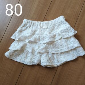 キュロット ショートパンツ 80cm