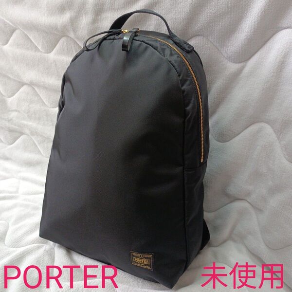 【未使用】PORTER GIRL SHEA DAYPACK (S)