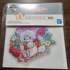 一番くじ クリアステッカー mikko illustrations ミッコ mikkocharacters