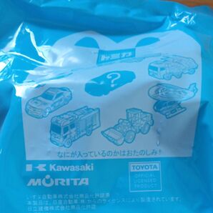 マクドナルド 第2弾 トミカ ハッピーセット 消防車