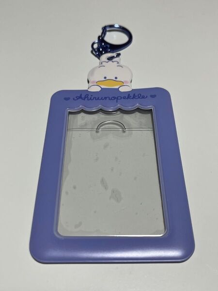 サンリオ あひるのペックル カードホルダー トレカホルダー