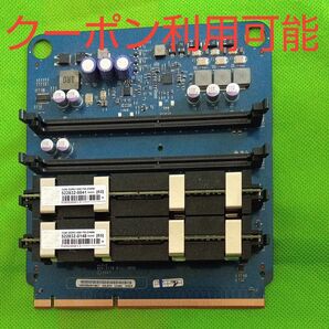 Mac Pro A1186用メモリ2G×2枚(4G)+ライザーカード メモリ