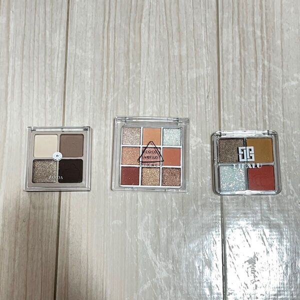 アイシャドウパレット 3個セット まとめ売り