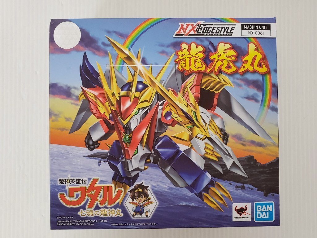 Yahoo!オークション -「nxedge style ネクスエッジスタイル 魔神 Yahoo!オークション -「nxedge style ネクスエッジスタイル 魔神