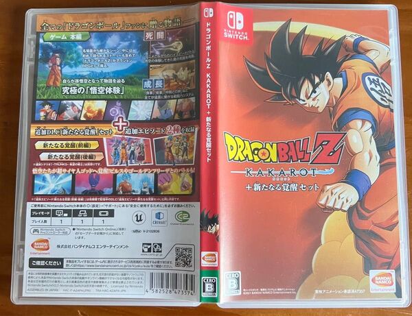 ドラゴンボールZ KAKAROT + 新たなる覚醒セット Switch