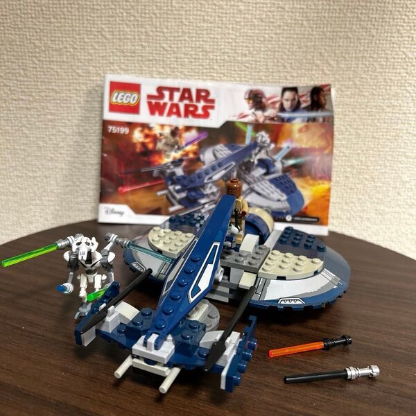 レゴスターウォーズ 75199