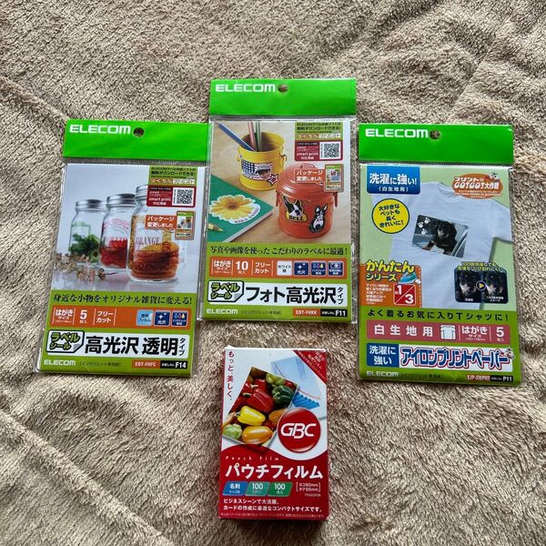 ELECOM プリントセット まとめ売り パウチフィルム