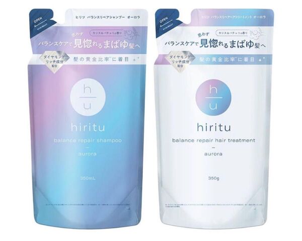 hiritu バランスリペア シャンプー&トリートメントセット
