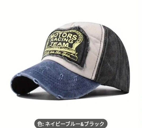 ベースボールキャップ ビンテージキャップ ダメージ加工 ユニセックス NEWカラー ネイビー&ブラック!