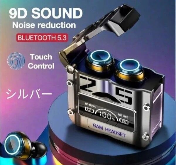 ワイヤレスイヤホン Bluetooth 5.2 ノイズキャンセリング クリスタルサウンド LED表示 防水シルバー!